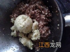 茄子肉做饺子馅怎么做