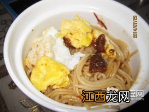 什么酱可以拌面条