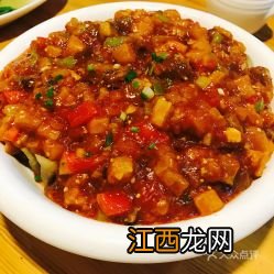 茄子包羊肉怎么做好吃吗