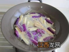 茄子包羊肉怎么做好吃吃