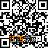 成都市青羊区2023年春季公办小学户籍学生转学办理须知