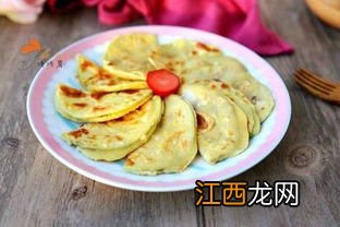 茄饼怎么做法