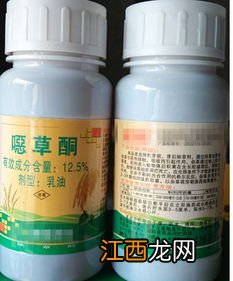 二甲灭草松水稻什么时候用