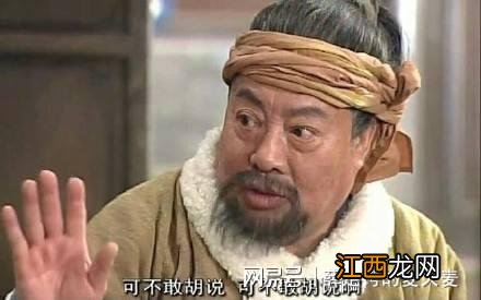 为什么有些玩家在游戏中成为全民公敌,反而越过越滋润?