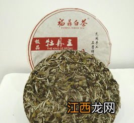 白茶茶饼怎么保存好