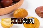 烤红薯是高热量食物吗 一块红薯的热量是多少