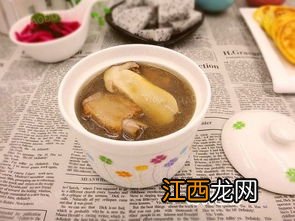 姬松茸排骨汤还可以加什么食材