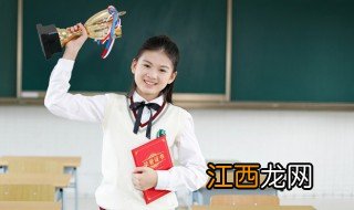 小学生早熟早恋什么原因 小学生早恋的原因是什么