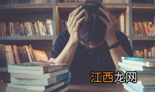 怎样背单词背得快而且记得牢 小学生怎样背单词背得快而且记得牢