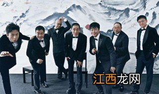 我和我的家乡北京好人插曲 我和我的家乡北京好人简介