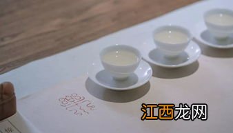 窨制茶叶怎么读