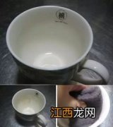 水杯里茶诱怎么除