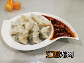 荠菜鸡蛋饺子怎么做好吃吗