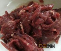 牛肉要烤多久能熟