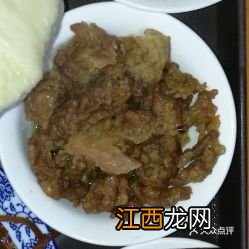 蒸肉用什么肉做好吃