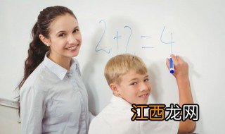 开学送给教师的礼物 开学送给老师的礼物