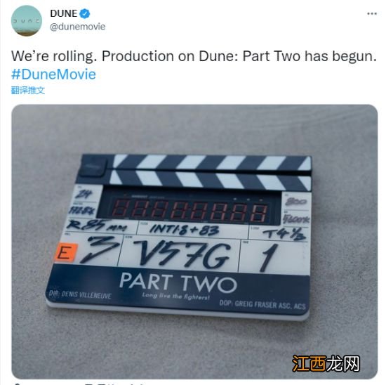 晨报:Xbox大佬加盟网易 索尼宣布收购电竞平台