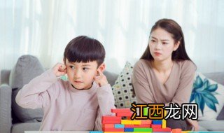 高中孩子犯错 高中学生犯错请家长怎么办