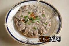 梅菜肉饼要蒸多久