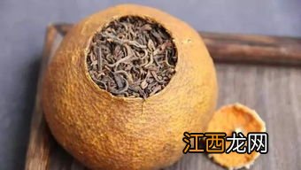 柑普茶怎么泡 大红皮