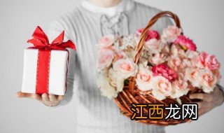 教师节折什么礼物送给老师 送给老师的教师折礼物