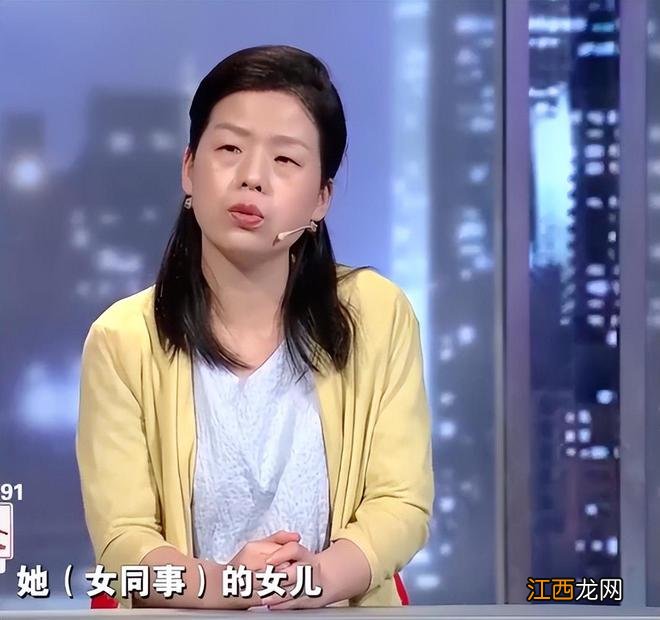 2019年妻子捉奸丈夫，丈夫说和情妇感觉更好，让妻子当摆设别离婚