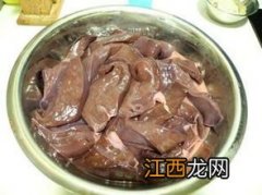 腊猪肝要煮多久