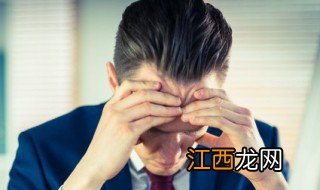 孩子长大了上班了却越来越懒，为什么孩子越长大越懒