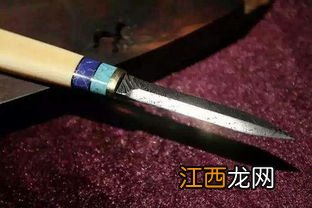 茶刀是怎么用的