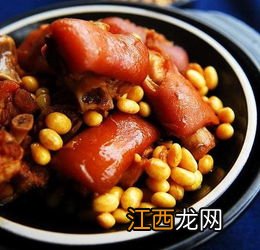 黄豆泡多久可以炖猪蹄