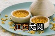 荷叶茶能长期饮用吗 喝荷叶茶要注意什么