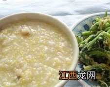 红糖小米粥月子喝多久