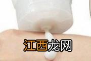 洁面乳怎么用才正确