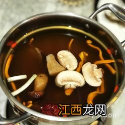 干菌汤锅选什么菇