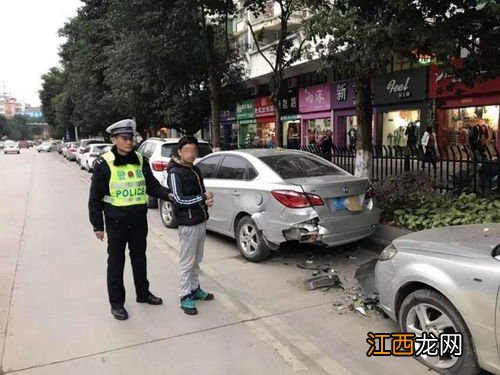 车停在路边被撞了可以报保险吗-车停在路边被撞了找不到人怎么办