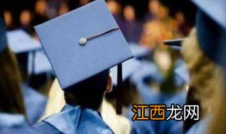 孩子没考上大学怎么办 有哪些出路 没考上大学的孩子怎么办