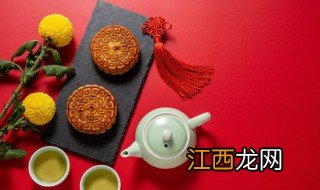 解锁中秋月饼新吃法 中秋月饼分享