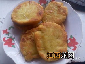 红薯做什么饼好吃