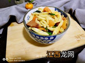 剪刀面跟什么炒的好吃