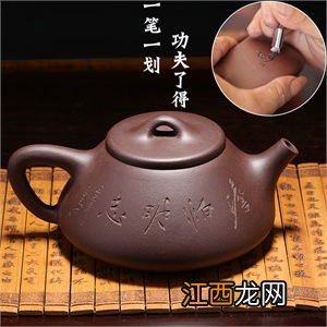 紫砂壶茶具怎么开壶