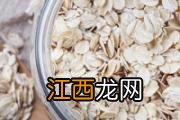 吃杨桃需要去皮吗 杨桃怎样清洗怎样吃