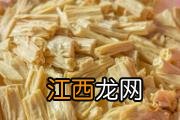 秋葵的粘液有什么营养 秋葵的粘液可以吃吗