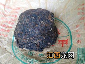 99年大益甲沱怎么样