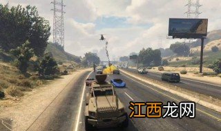 gta5自由模式挑战怎么开 gta5自由模式挑战打开步骤