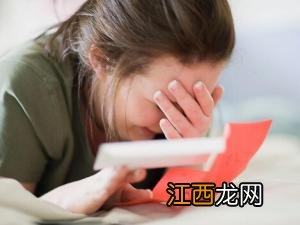 烫伤的水泡怎么处理？水火烫伤如何处理