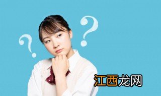 8岁孩子不想上学怎么办 8岁孩子不想上学怎么办理