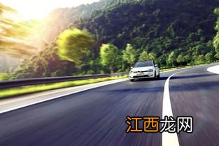 10月2日高速公路上的车多吗-10月2号高速什么时候车少些