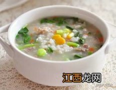 青菜瘦肉粥要用什么青菜