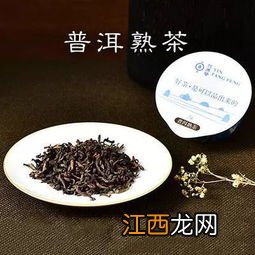 茶的发酵是怎么回事