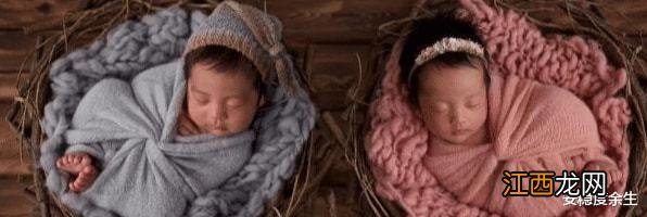 龙凤胎女儿先出生,却让其当妹妹,家长的“精明”换来不小代价